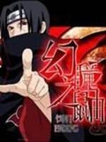 幻之秘境须佐鼬怎么打