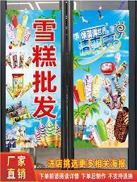 一拳超人龙卷r18清炭3